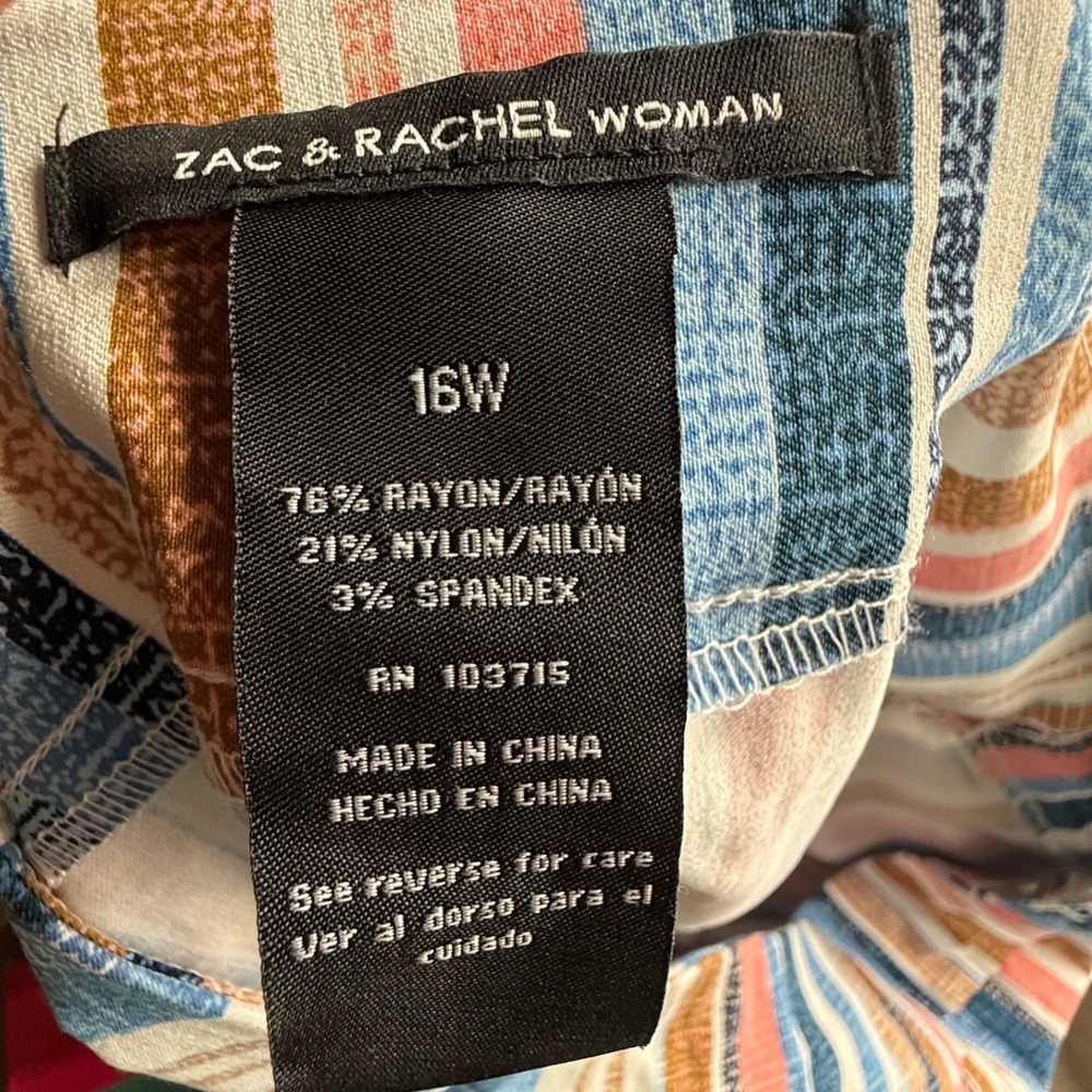 Zac & Rachel New Millennium Skort 16W NWT Striped Pull On Coconut Milk Riviera - Picture 7 of 10